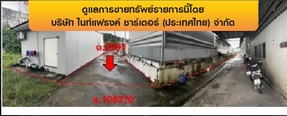 อาคาร เมืองภูเก็ต