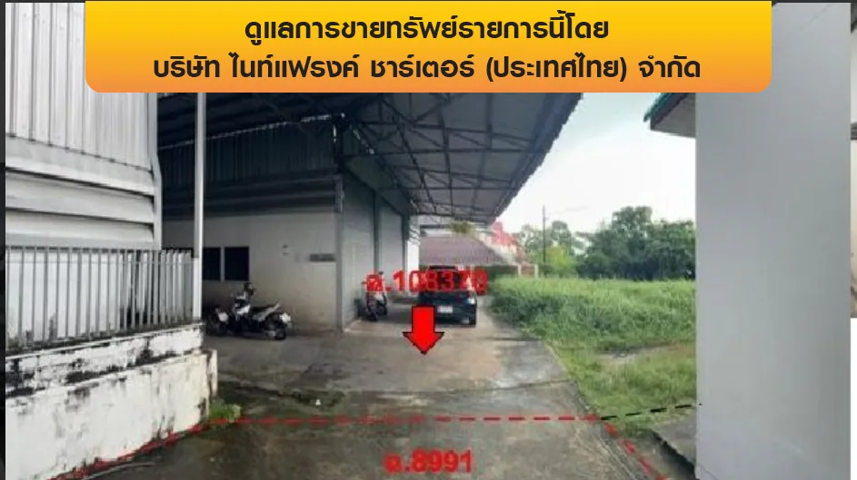 อาคาร เมืองภูเก็ต