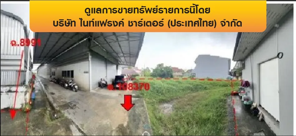อาคาร เมืองภูเก็ต