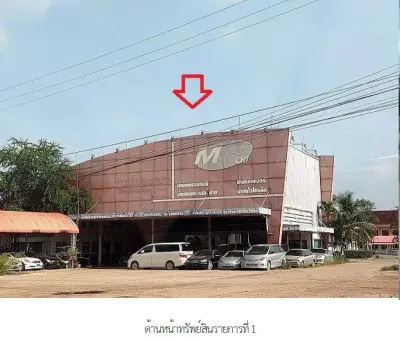 อาคารสำนักงาน บ้านสร้าง-ปราจีนบุรี รูปที่ 2