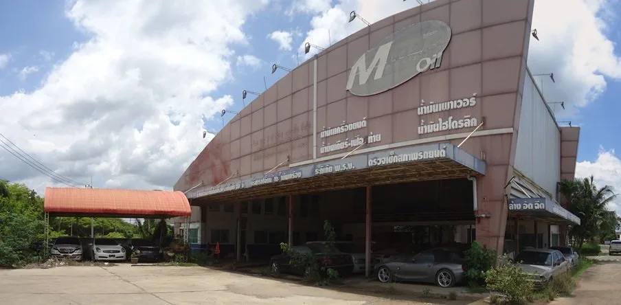 อาคารสำนักงาน บ้านสร้าง-ปราจีนบุรี