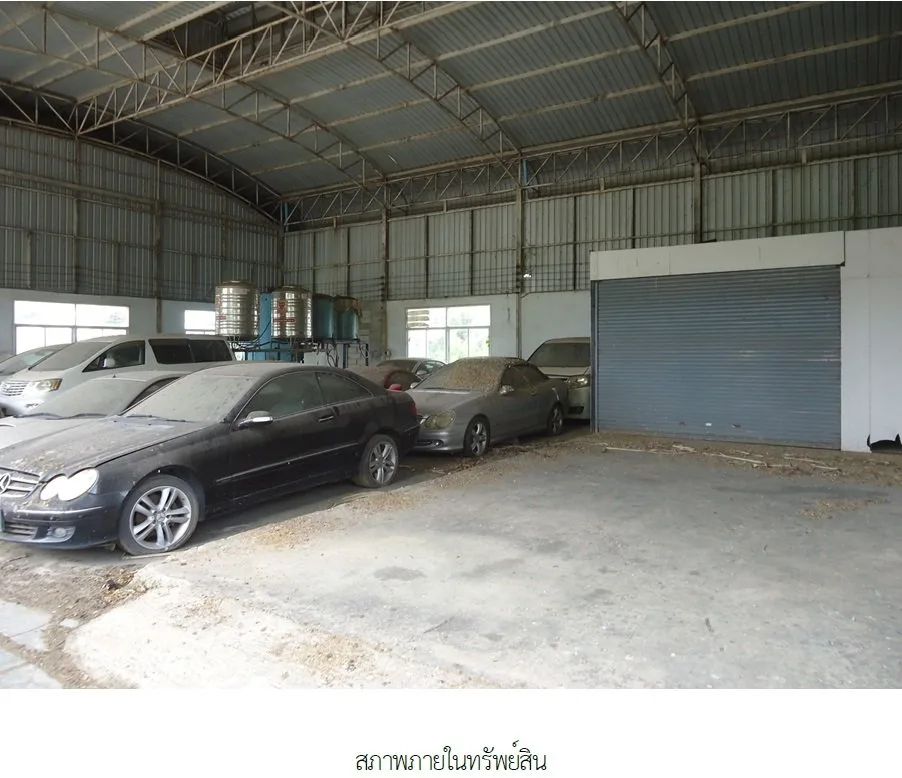 อาคารสำนักงาน บ้านสร้าง-ปราจีนบุรี