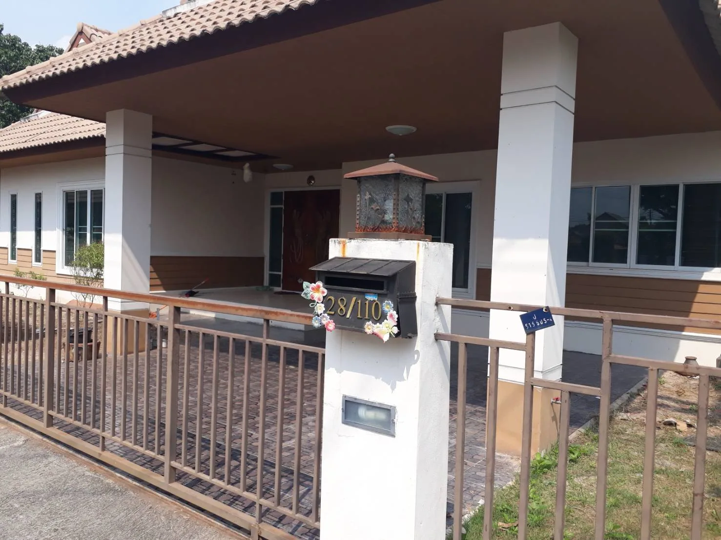 บ้านเดี่ยว เมืองระยอง