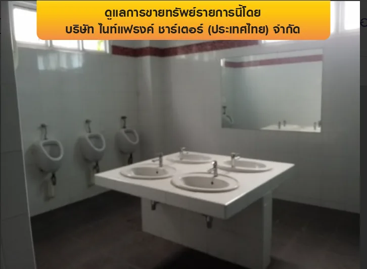 โรงแรม ทวิมุข หัวหิน-ประจวบคีรีขันธ์