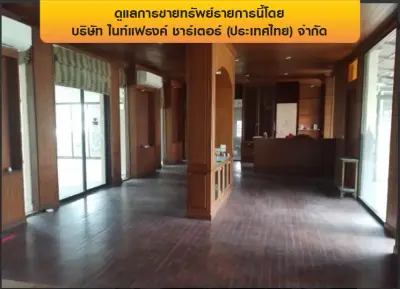 โรงแรม ทวิมุข หัวหิน-ประจวบคีรีขันธ์ รูปที่ 3