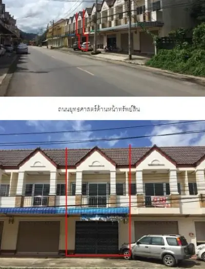 อาคารพาณิชย์ ทุ่งสง-นครศรีธรรมราช รูปที่ 1