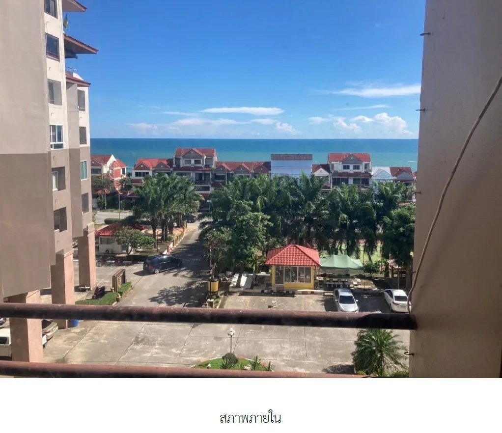 ห้องชุด บ้านฉางคลิฟบีช คอนโดเทล [ชั้น 4]