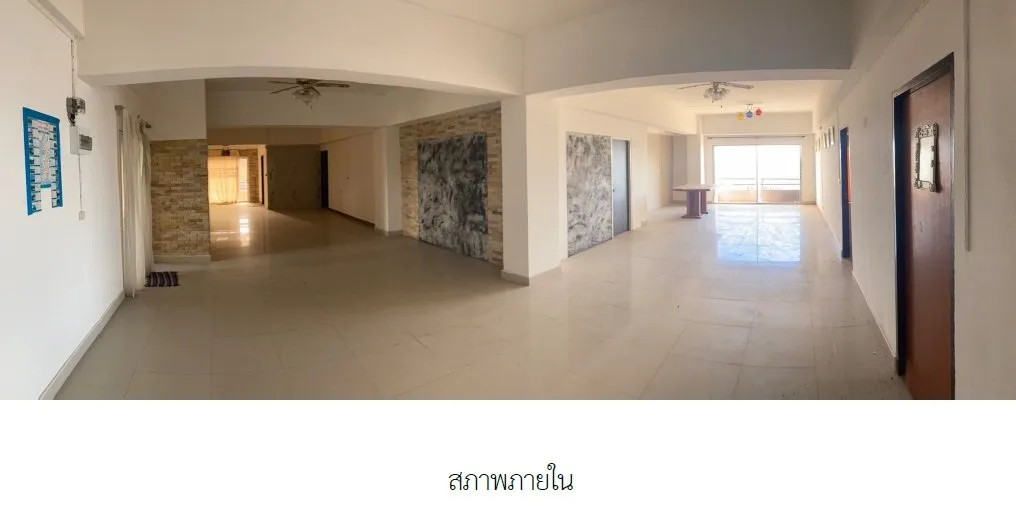 ห้องชุด บ้านฉางคลิฟบีช คอนโดเทล [ชั้น 4]