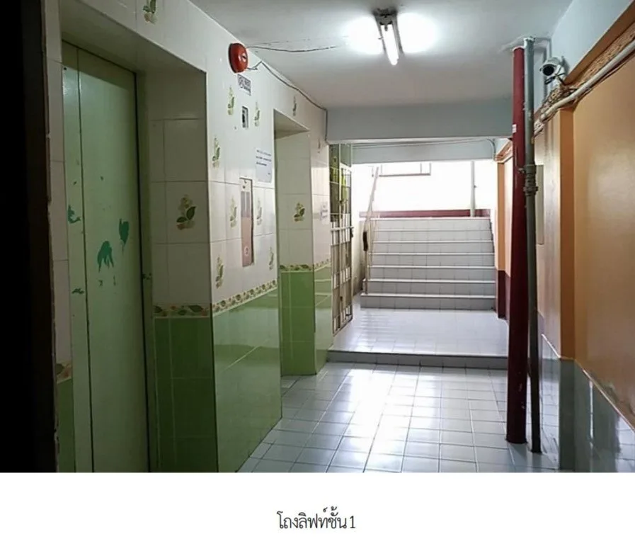 ห้องชุด แฮปปี้แลนด์ เรสซิเดนซ์ 4 [ชั้น 6 อาคาร M]