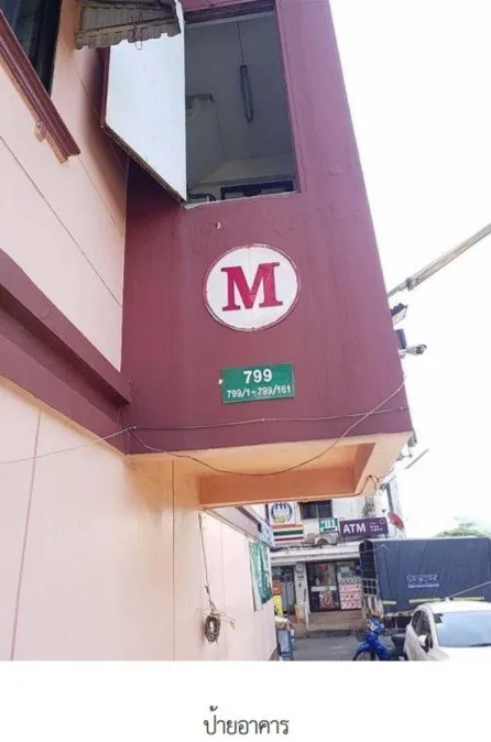 ห้องชุด แฮปปี้แลนด์ เรสซิเดนซ์ 4 [ชั้น 6 อาคาร M]