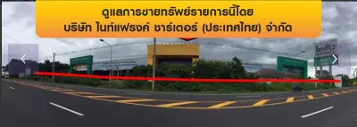 โกดัง รูปที่ 2