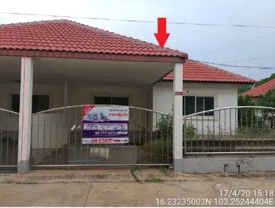 บ้านแฝด พิมพ์พิศา โฮมทาวน์ กันทรวิชัย-มหาสารคาม รูปที่ 1