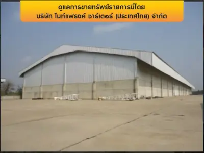 โกดัง เมืองสระแก้ว รูปที่ 3
