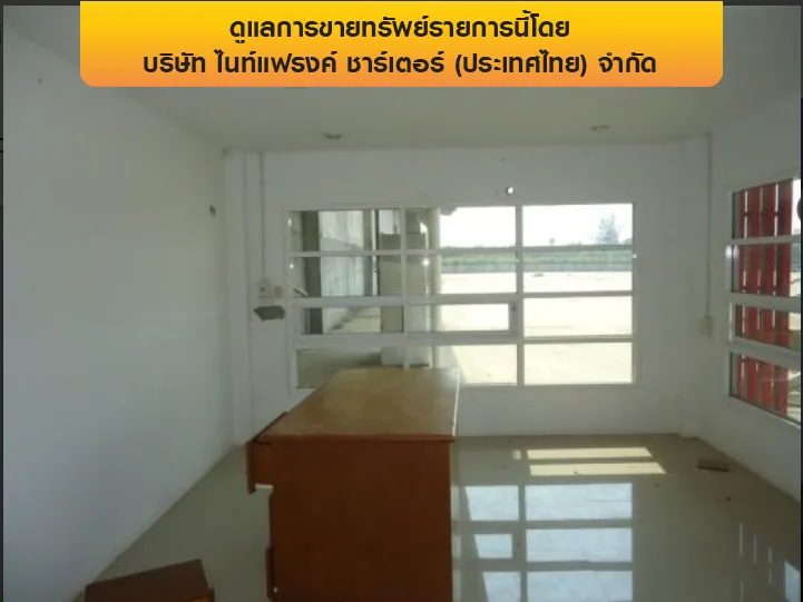 โกดัง เมืองสระแก้ว