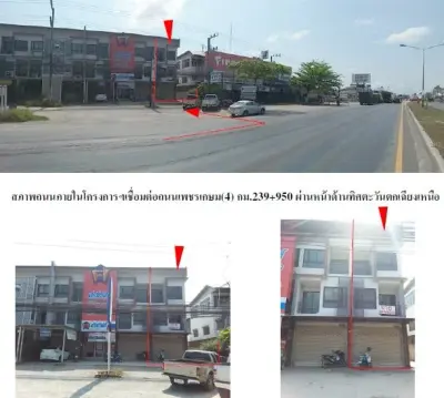 อาคารพาณิชย์ ไอสไตส์โฮม ปราณบุรี-ประจวบคีรีขันธ์ รูปที่ 1