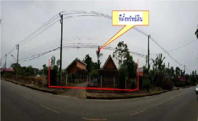 บ้านพร้อมกิจการ เมืองสตูล