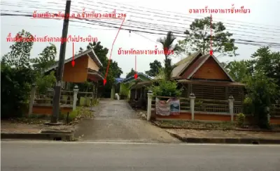 บ้านพร้อมกิจการ เมืองสตูล รูปที่ 2