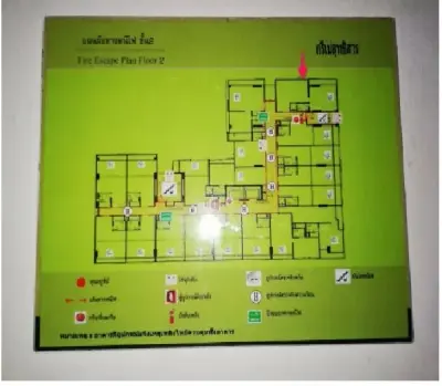 ห้องชุด สุทธิสาร เรสซิเดนซ์  [ชั้น 2] รูปที่ 2