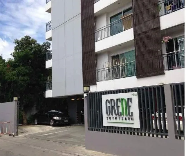 ห้องชุด สุทธิสาร เรสซิเดนซ์  [ชั้น 2]