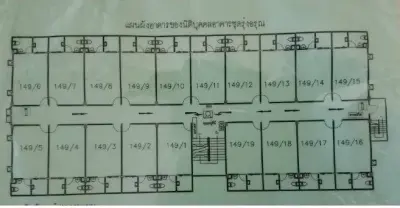 ห้องชุด รุ่งอรุณ [ชั้น 2 อาคาร 1] รูปที่ 4