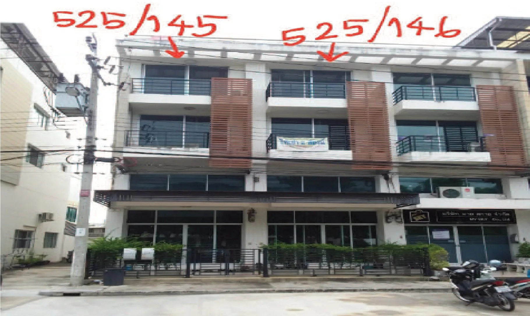 อาคารพาณิชย์ ทาวน์พลัส ประชาอุทิศ ทุ่งครุ