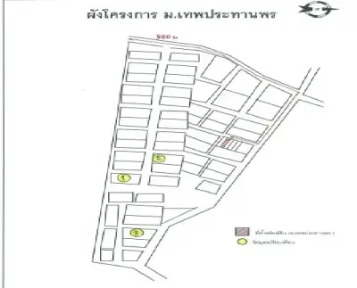 ทาวน์เฮ้าส์ เทพประทานพร ศรีราชา-ชลบุรี รูปที่ 2
