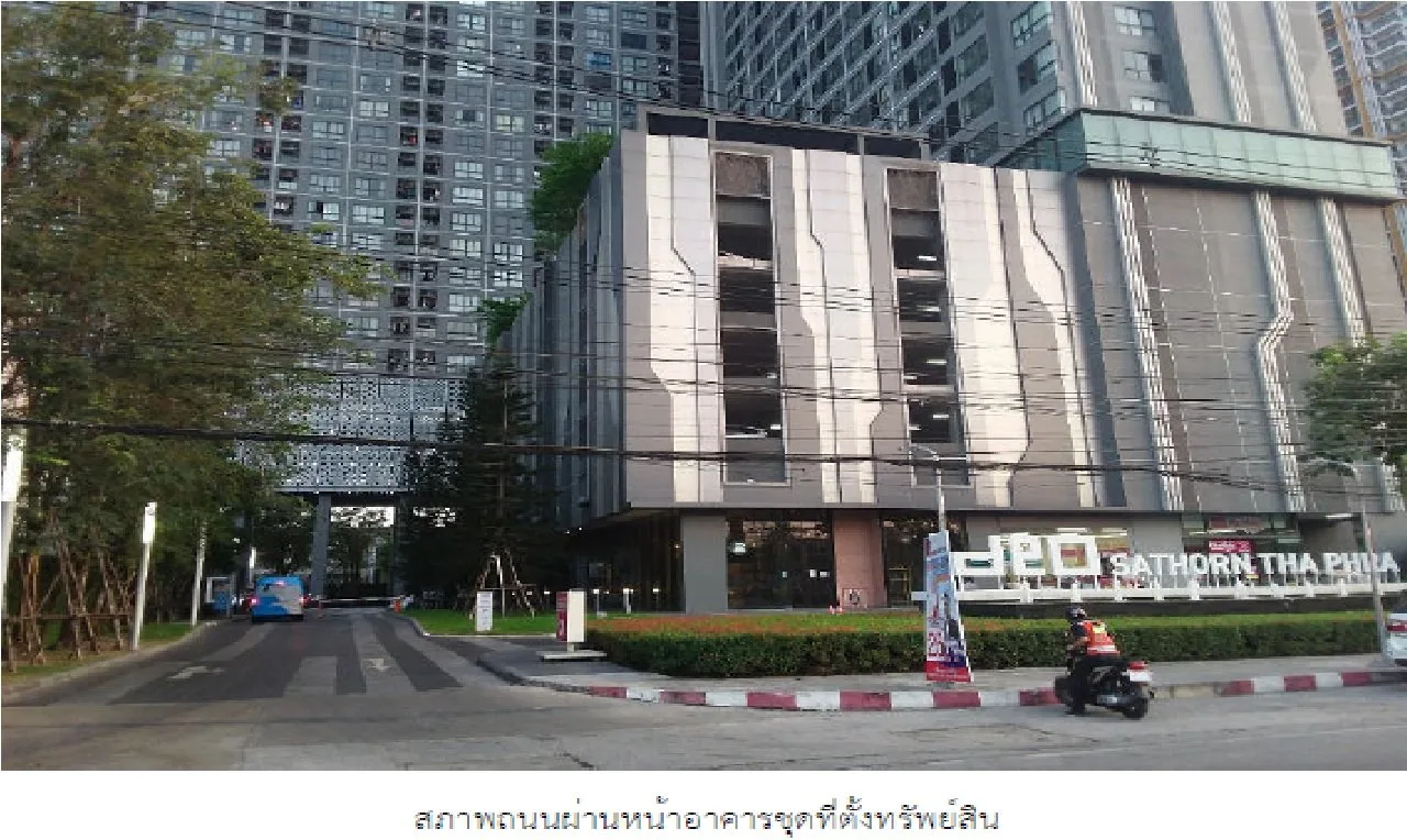 ห้องชุด ไอดีโอ สาทร-ท่าพระ [ชั้น 17]