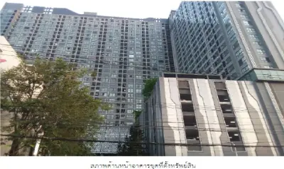 ห้องชุด ไอดีโอ สาทร-ท่าพระ [ชั้น 17] รูปที่ 2