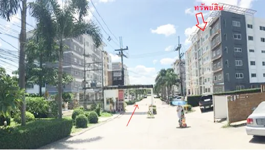 ห้องชุด ไทเทเนี่ยม อีสเทท [ชั้น 4 อาคาร 1]