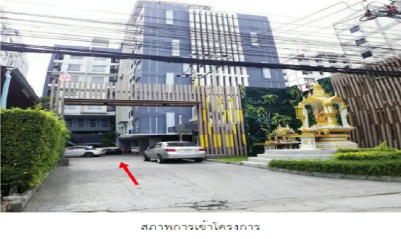ห้องชุด เดอะโมนาเวล เพชรเกษม 39 [ชั้น 5 อาคาร B]