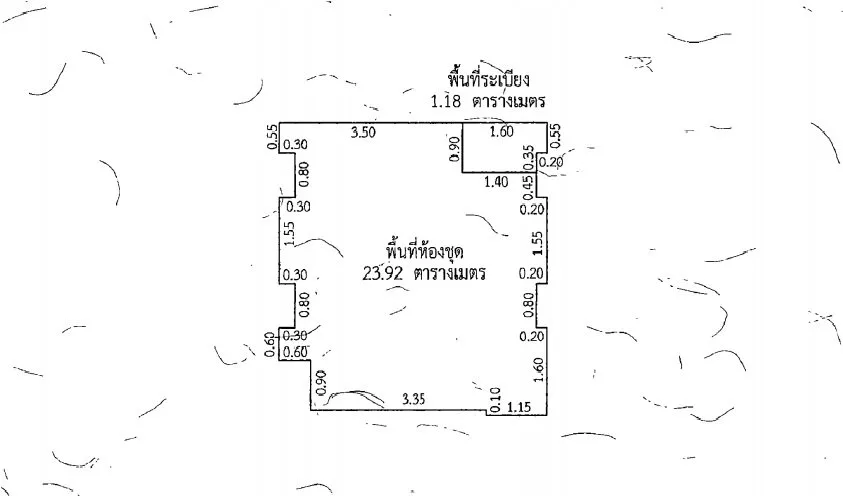 ห้องชุด เดอะโมนาเวล เพชรเกษม 39 [ชั้น 5 อาคาร B]