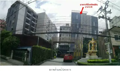 ห้องชุด เดอะโมนาเวล เพชรเกษม 39 [ชั้น 5 อาคาร B] รูปที่ 3