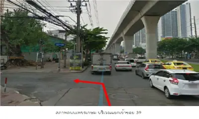 ห้องชุด เดอะโมนาเวล เพชรเกษม 39 [ชั้น 5 อาคาร B] รูปที่ 4