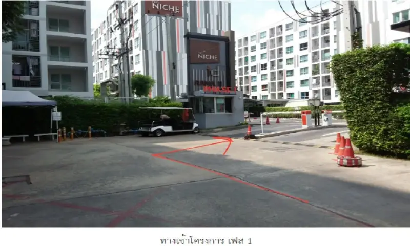ห้องชุด เดอะนิช ไอดี พระราม 2  [เฟส 1 ชั้น 2 อาคาร B]