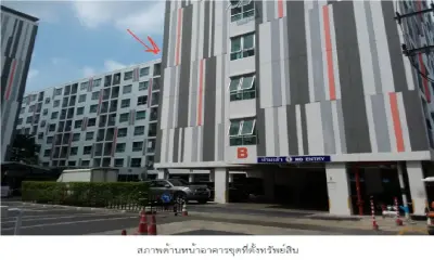 ห้องชุด เดอะนิช ไอดี พระราม 2  [เฟส 1 ชั้น 2 อาคาร B] รูปที่ 3