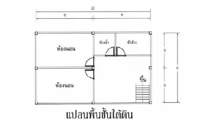 บ้านเดี่ยว เกาะลันตา-กระบี่ รูปที่ 3