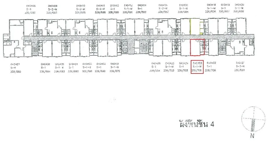 ห้องชุด บ้านทิวลม ชะอำ [ชั้น 4 อาคาร D]