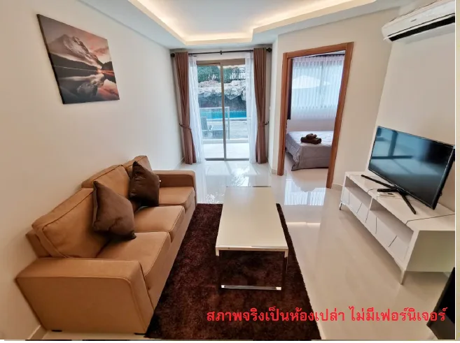 ห้องชุด คลับรอยัล ซี แอนด์ ดี [ชั้น 1 อาคาร D]