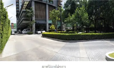 ห้องชุด ออริจินส์ บางมด-พระราม 2 [ชั้น 12] รูปที่ 4