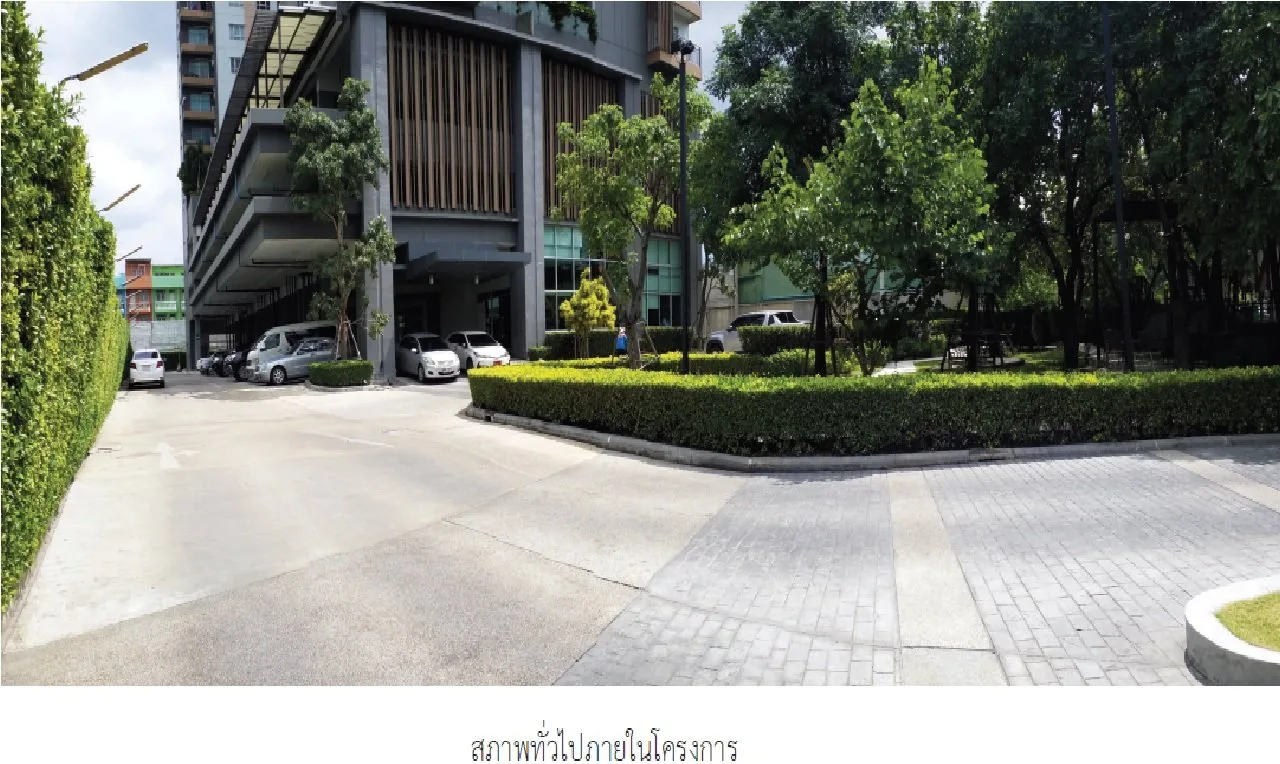 ห้องชุด ออริจินส์ บางมด-พระราม 2 [ชั้น 12]