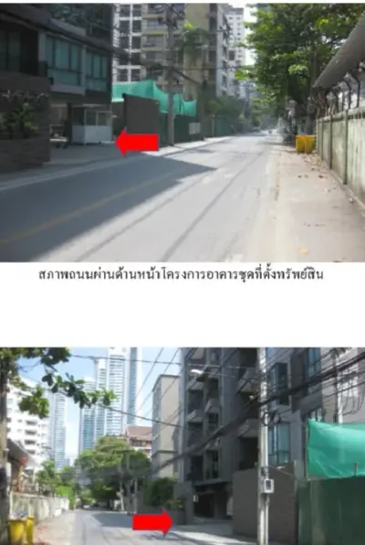 ห้องชุด ทราพิโซ สุขุมวิท 16 [ชั้น 3 อาคาร 1] รูปที่ 3