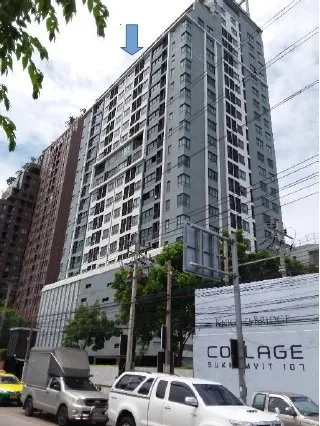 ห้องชุด ไนท์บริดจ์ คอนโดมิเนียม [ชั้น 8 อาคาร 1]