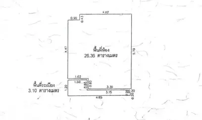 ห้องชุด แชปเตอร์วัน โมเดิร์นดัชต์ [ชั้น 17 อาคาร B] รูปที่ 4