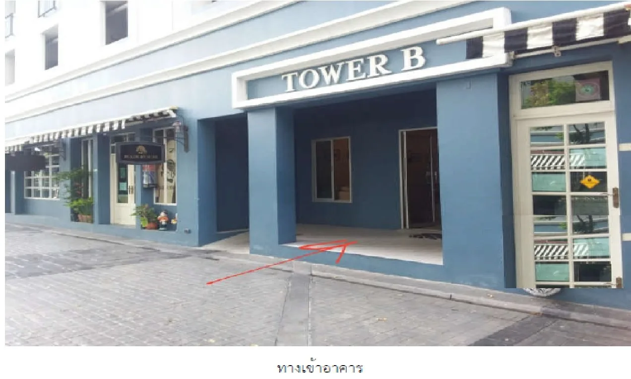ห้องชุด แชปเตอร์วัน โมเดิร์นดัชต์ [ชั้น 17 อาคาร B]
