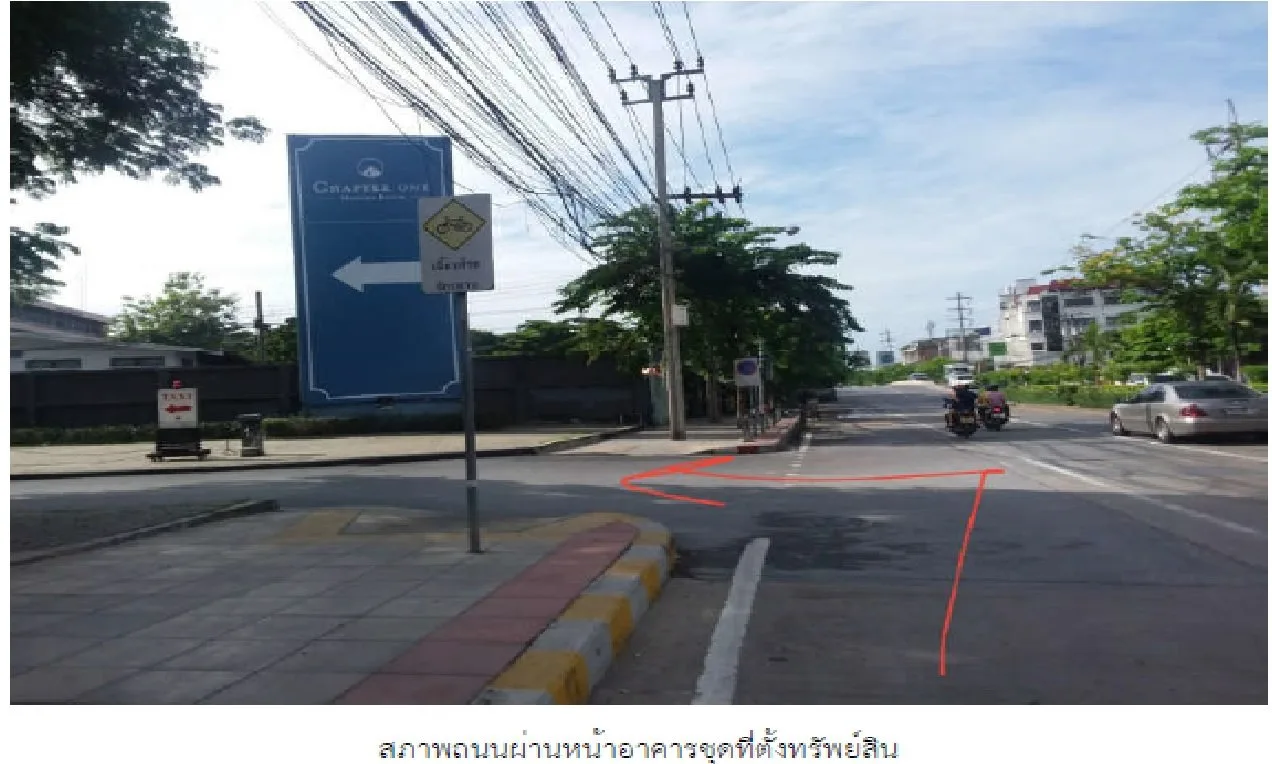 ห้องชุด แชปเตอร์วัน โมเดิร์นดัชต์ [ชั้น 17 อาคาร B]