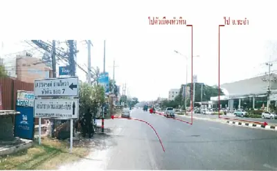 ห้องชุด หินน้ำทรายสวย [ชั้น 6 อาคาร D] รูปที่ 2