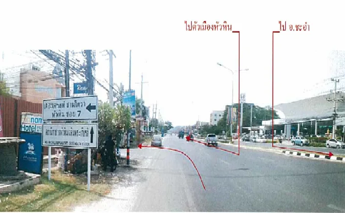 ห้องชุด หินน้ำทรายสวย [ชั้น 6 อาคาร D]
