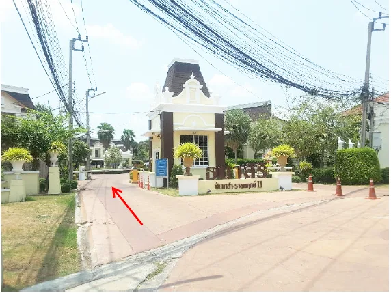 ทาวน์เฮ้าส์ เมืองนนทบุรี