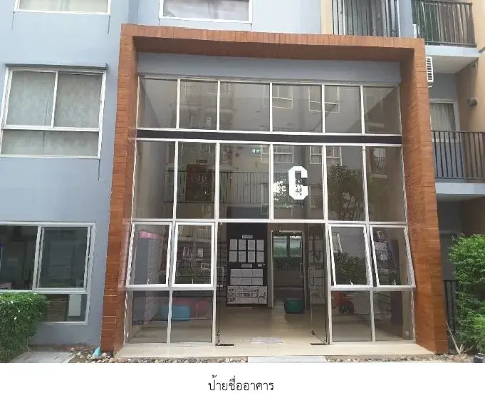 ห้องชุด พลัม คอนโด บางใหญ่สเตชั่น [ชั้น 8 อาคาร C]