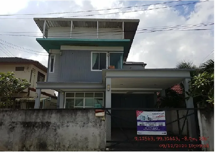 บ้านเดี่ยว เมืองสุราษฎร์ธานี